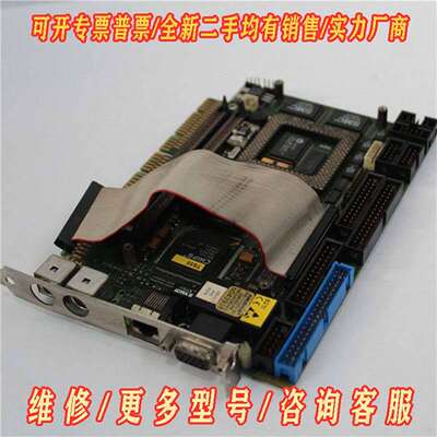议价JUMPtec 07003-0000-13-7KM1 PCB维修