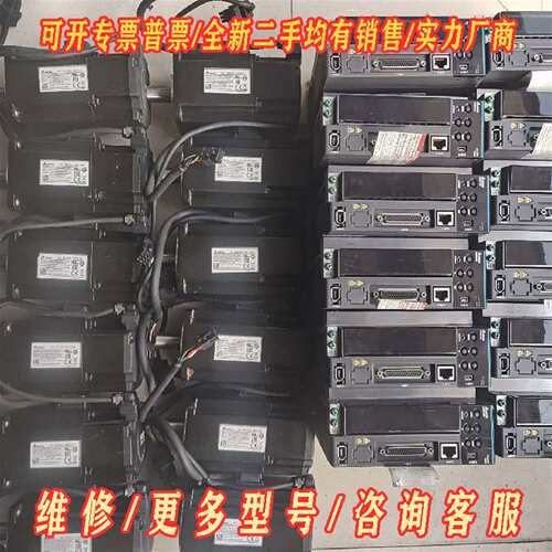 议价B3台达750W伺服电机，ASD一B3一0721一L维修