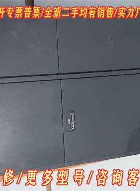 议价本川变频器，B600一B0220G3，22KWG3/30KW维修