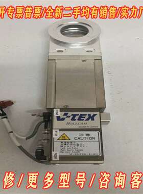 议价V-TEX ROLLCAM VACUUM SLIT IRF-维修