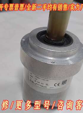 议价SUMTAK森泰克 IRS620-1024-001 主轴编码维修