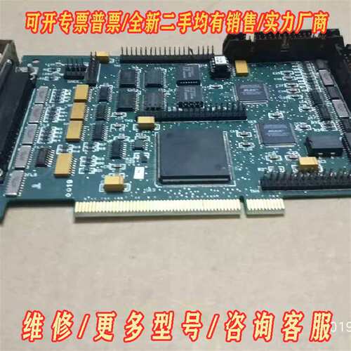 议价Kodak 96-0000-3060-9  96-0000-维修