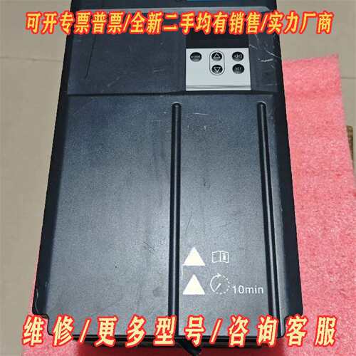 议价拆机汇川变频器  IS650PT045IUX   22KW维修