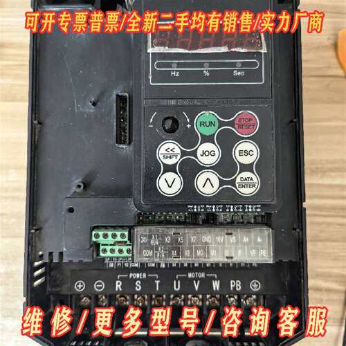 议价正弦变频器WPF303-7R5G/9R0，7.5KW/9.0维修