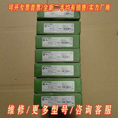 议价施耐德继电器RXM2CB2BD维修