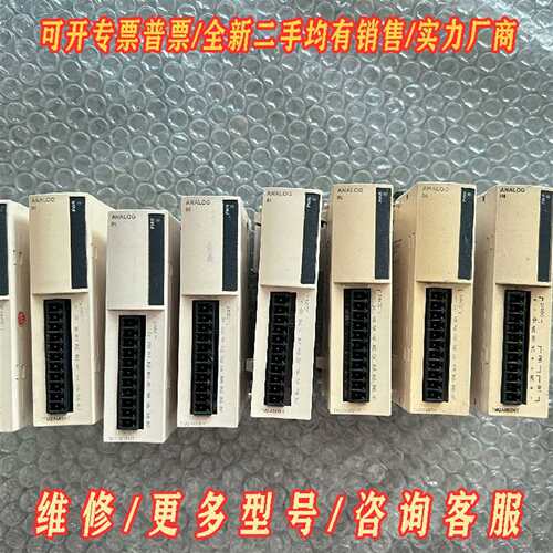 议价TM2AMI8HT TM2AMI2HT 施耐德模块维修