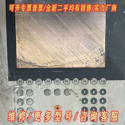 议价贝加莱工控机5C2001.01维修