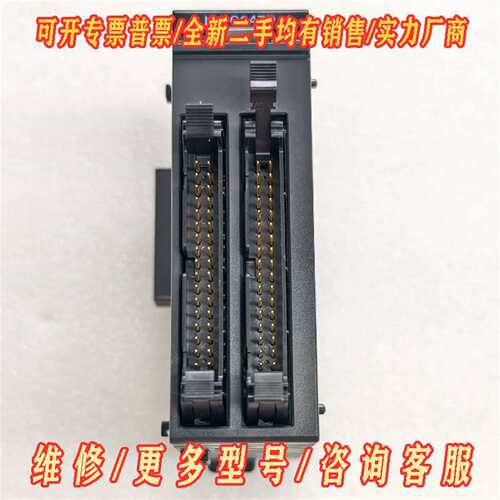 议价基恩士KV-C64TD维修