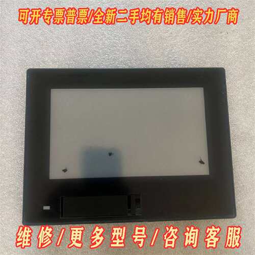 议价基恩士触摸屏  VT5-W07维修