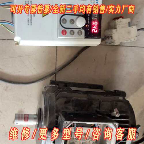 议价NVF2G-5. 5/PS4 ，2个维修