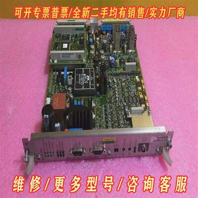 议价SIEMENS 7396257 D514 FOC Modul维修