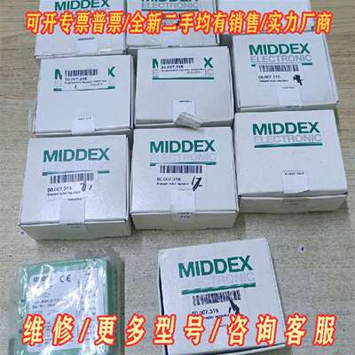 议价全新MIDDEX   K480216A-5 亚西机台模块，维修