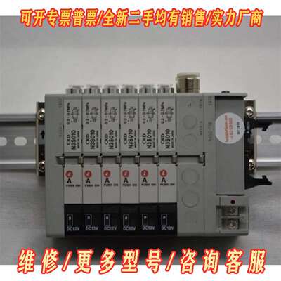 议价MN3S010-C4-T50-6-4 /CKD SOLENO维修