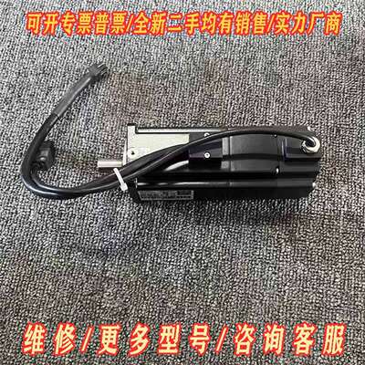 议价施耐德伺服电机 BCH2LD0433CF5C 400W 带抱维修