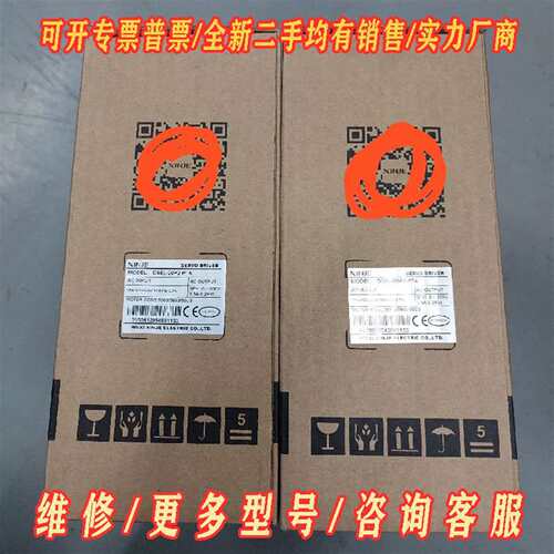 议价#信捷驱动型号  DS5L-20P2-PTA   全新原维修