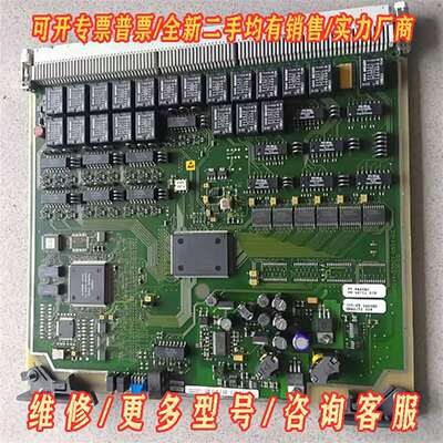议价SIEMENS EI2P S42024-D3507-A202维修