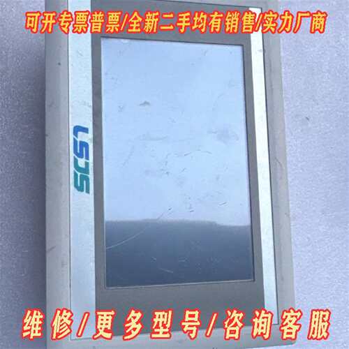 议价LSJS嵌入式PLC控制器LS31-8MR050-2AD2P维修