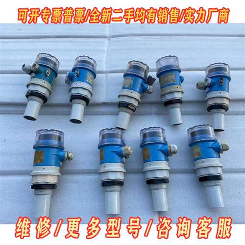 议价E+H超声波液位计FMU30，拆机件，成色维修