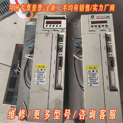 议价广数伺服驱动器 GE2100T-LA1维修