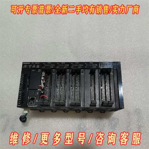 议价AFP7CCS2，AFP7PP04T，AFP7CPS31E，维修