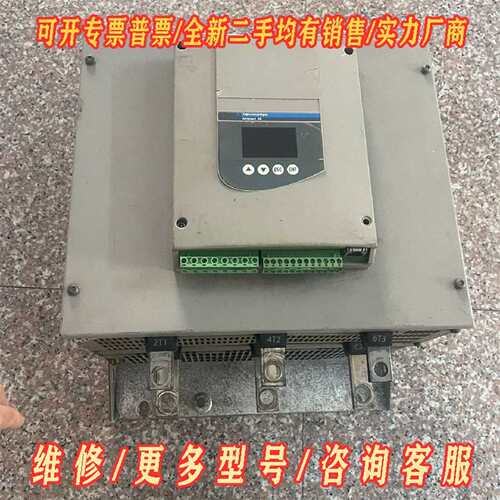 议价施耐德软启动ATS48C32Q(160kw) 正常拆机维修