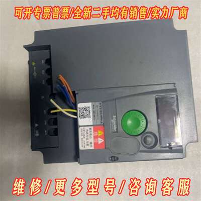 议价施耐德ATV310HU40N4A 4千瓦变频器一台，维修