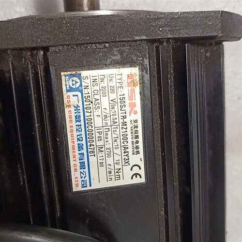 议价广数伺服电机150JTR-MZ100（A4Y3X）实物维修