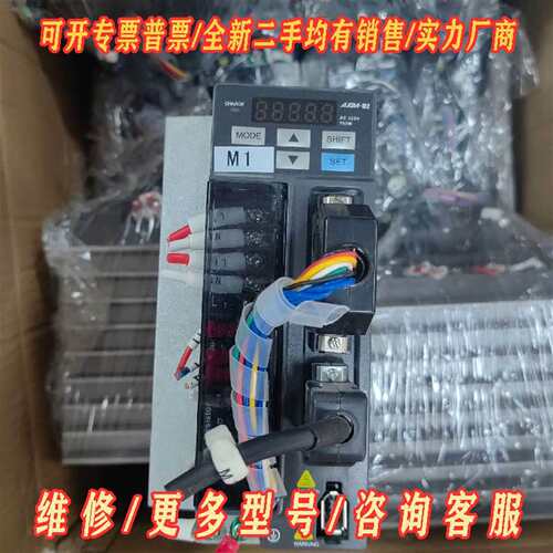 议价台达B2伺服电机ASD-B2-0721-B ECMA-C20维修