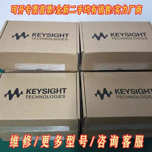 议价全新是德 Keysight 82357B GPIB转USB卡维修