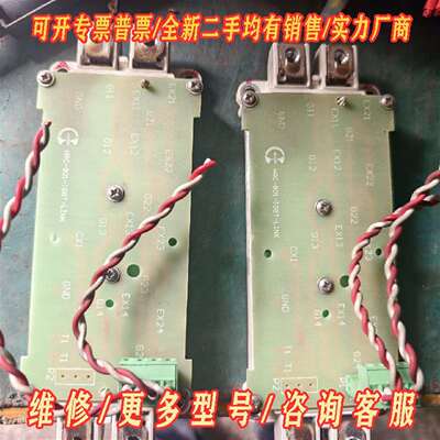 议价SEMiX604GB12T4S维修