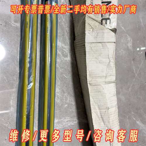 议价全新KEYENCE基恩士安全光栅GL-R21L，GL-R维修