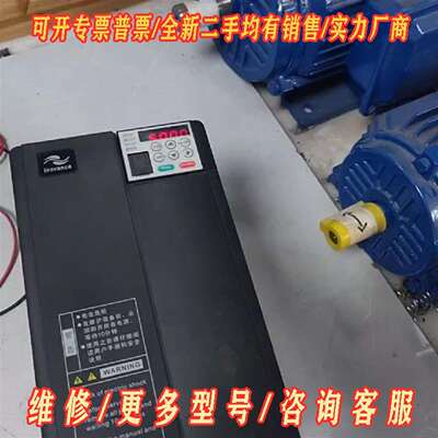 议价汇川变频器7.5KW，MD310T7.5B-700，成色维修