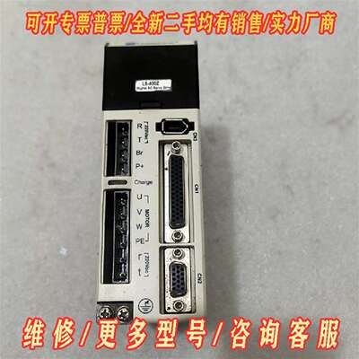 议价雷赛Leadshine L5-400Z伺服驱动器，400W，维修