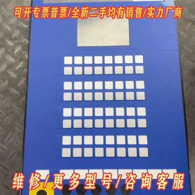 议价TP22EM/08Bxxx CL000418 PB032E/维修