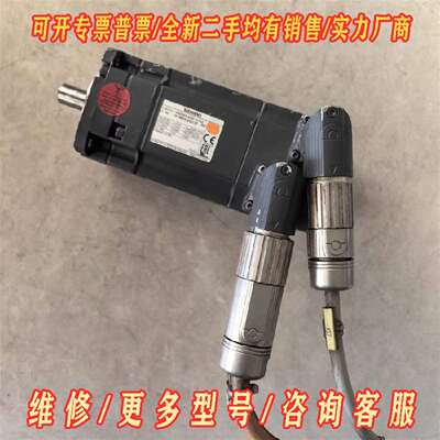议价西门子伺服电机1FK7033-4CK74-1TG0 4CK7维修