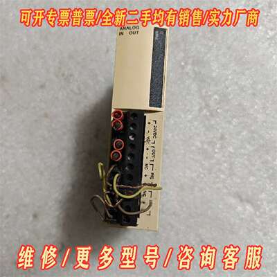 议价拆机施耐德 TM2AMM3HT 模拟量模块维修