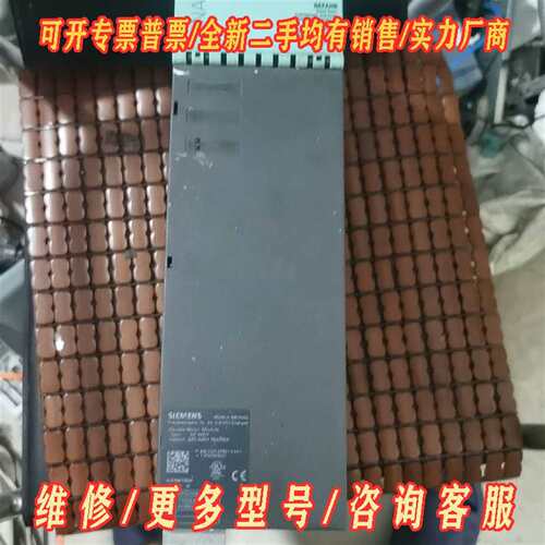 议价西门子驱动6SL3121-2TE21-8AA3功能包好维修