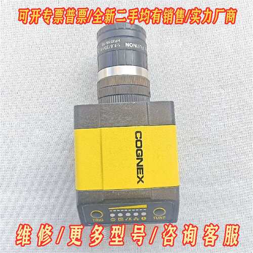 议价康耐视解码器，DM303X，带富士HF35HA-1B维修