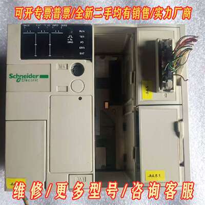 议价施耐德TSX3710101，带TSXDSZ08T2K，拆机包维修