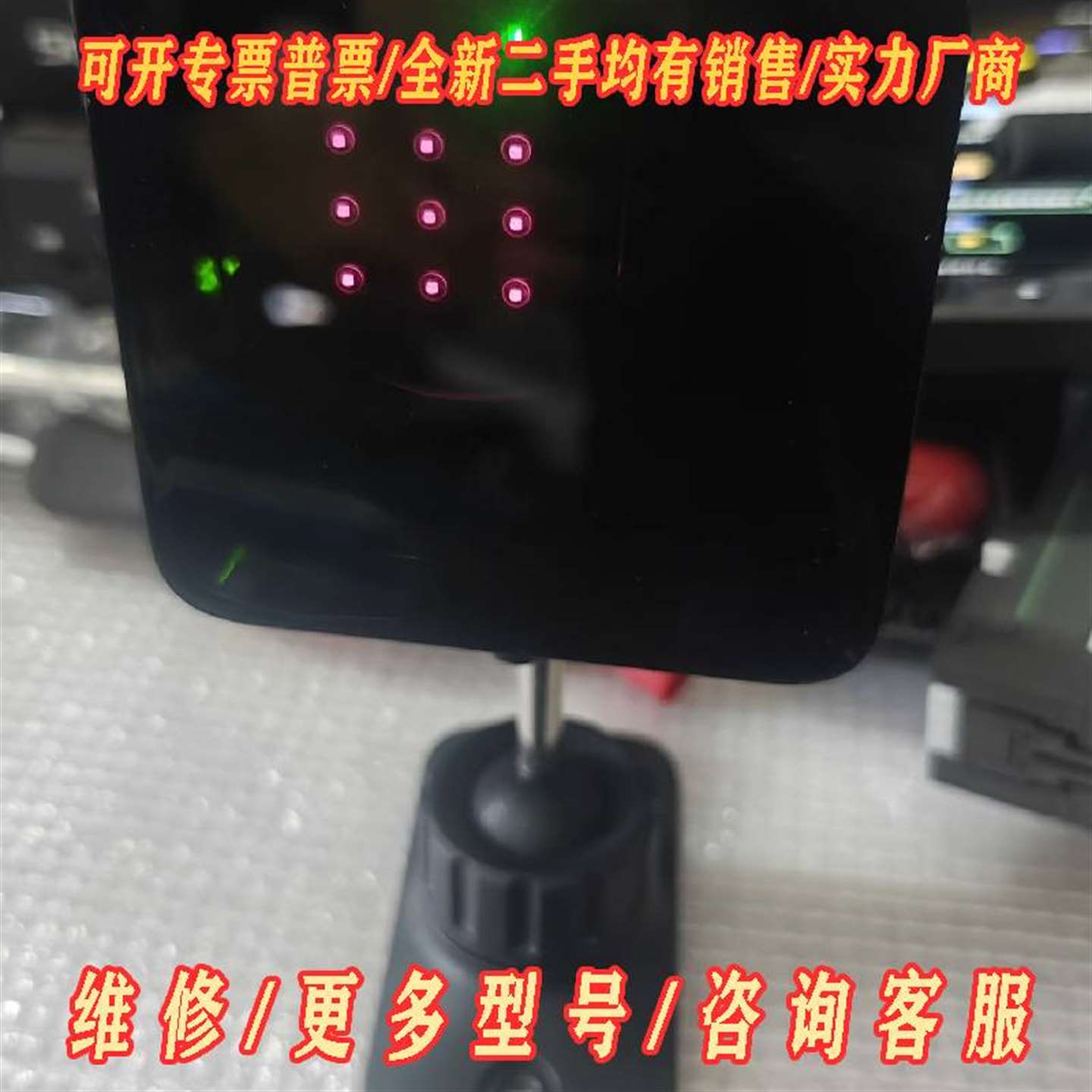 议价HTC VIVE基站/定位器，原拆机的可以包维修图片