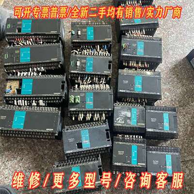 议价永宏PLC-FBs-60MBT2-AC(3个）FBs-60M维修