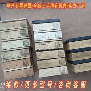 议价SKIIP24NAB126V1  SKIIP23NAB126维修