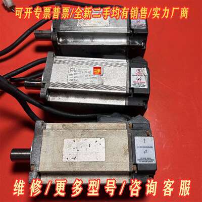 议价HCFA禾川 SV-X3MH040A-N2LN 伺服电机 4维修