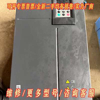 议价汇川Inovance MD500T55G变频器 55KW 三维修