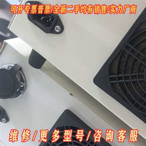 议价数控追频超声波20K1800W触摸屏款式维修