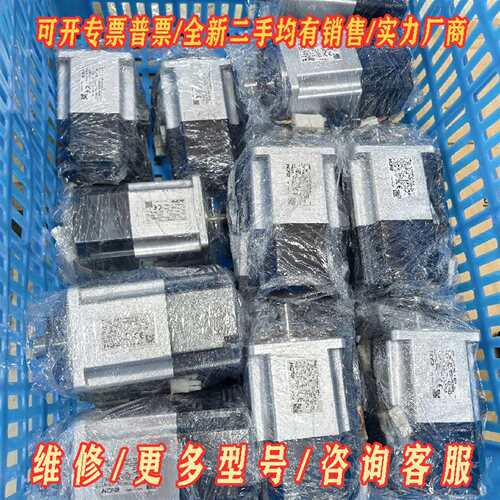 议价禾川伺服SV-X3EB075A-A2，SV-X2MH075A维修
