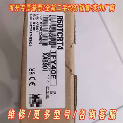 议价三菱PLC模块 R60TCRT4（1FY40E）维修