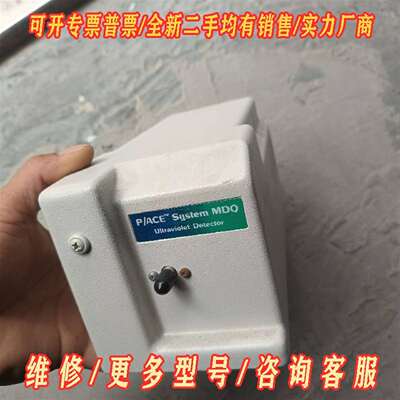 议价beckman pa800 plus lif 检测器维修