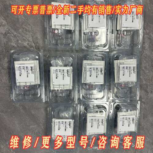议价APPLIED MATERIALS 0190-72680 1维修