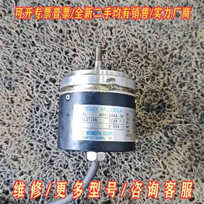 议价古野 JRC编码器 NOY-2048-2MC维修